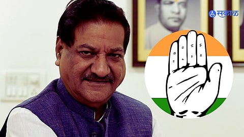 Political leaders Pritviraj Baba, Satej Patil, and Vishwajit Kadam, all vying for the Congress State President role in Maharashtra