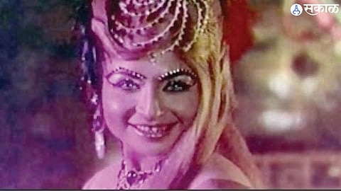 aa jane jaan helen lata mangeshkar intaquam family drama movie song