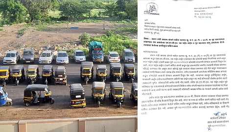 Pune Municipal Corporation