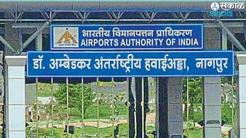 Nagpur Airport Bomb Threat