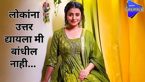 jui gadkari cryptic post