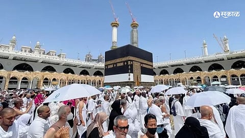 Hajj Pilgrims