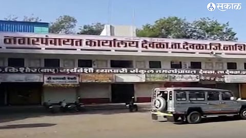 Devla Nagar Panchayat