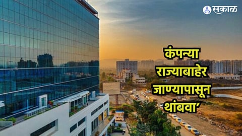 Pune Traffic