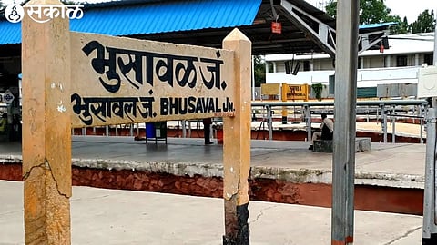 bhusawal railway station