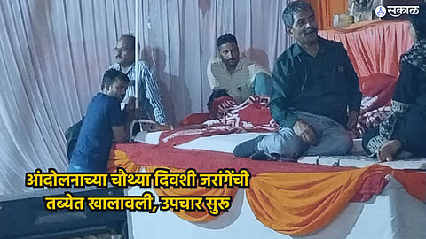 Manoj Jarange Health Update