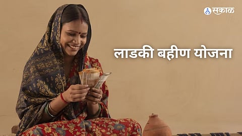 Monsoon Session 2024