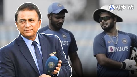 Sunil Gavaskar | Rishabh Pant | Sanju Samson
