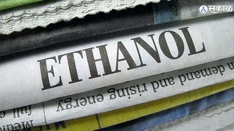 Kolhapur Ethanol Production