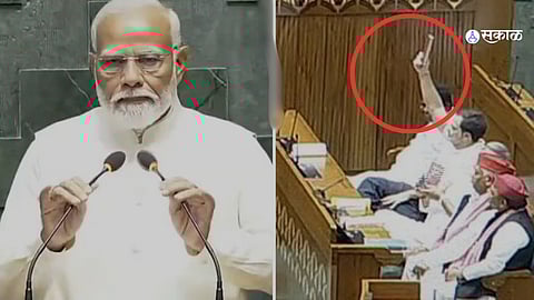 Parliament Session 2024