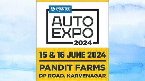Sakal Auto Expo 2024