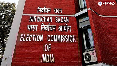 Characteristic location of election commission in indian constitution