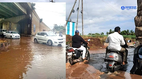 Pune-Bangalore Highway : पुणे-बंगळुरू महामार्गाची प्रवेशव्दारंच गेली पाण्यात, वाहनधारकांची गैरसोय
