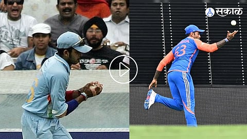 Suryakumar Yadav - Sreesanth Catch