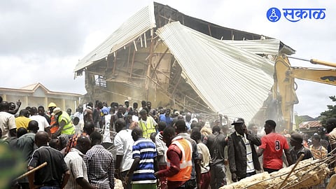Nigeria School Collapse