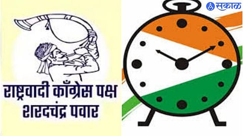 Nationalist Congress Party