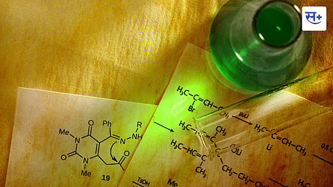 Chemical Engineering