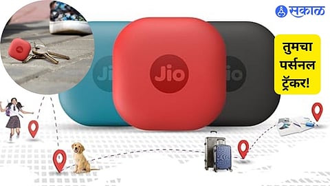 JioTag Air Tracker