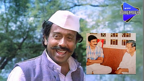 Kiran Mane Post For Nilu Phule