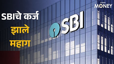 SBI