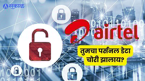 Airtel Data Breach
