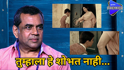 paresh rawal