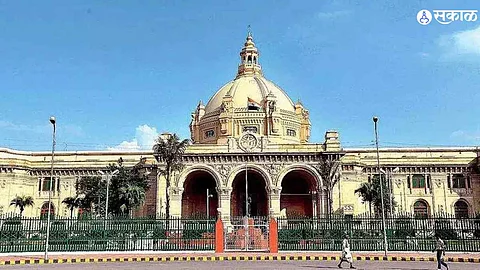 UP Politics