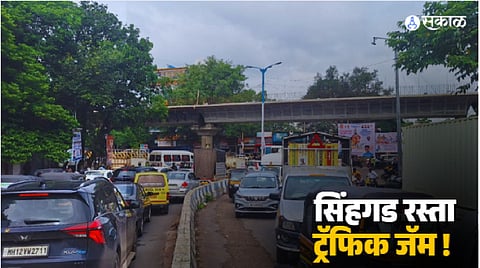 Sinhagad Road Traffic Jam
