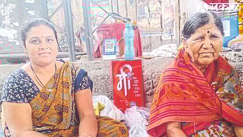Daughter-in-law Rupali and mother-in-law Sumanbai