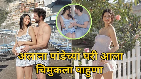 alana pandey became mother