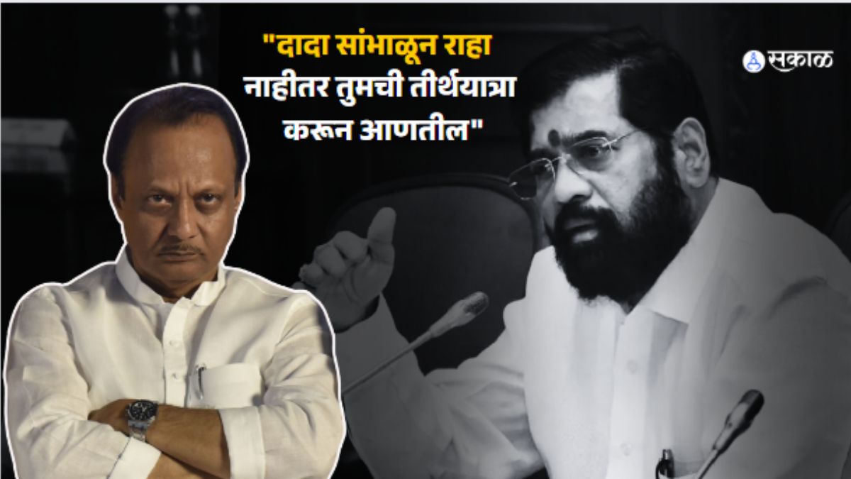 Ajit Pawar