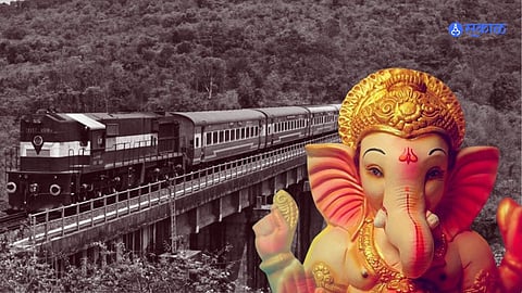 Kokan Railway: एका मिनिटांत गणपती विशेष गाड्याचे आरक्षण हाऊसफुल्ल, गैरप्रकाराचा संशय !