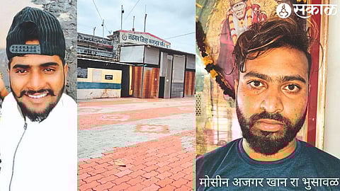 Jalgaon District Jail, Mohsin Asghar Khan
& Shekhar Moghe