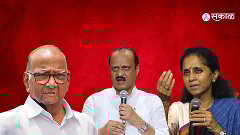 Ajit Pawar, Sharad Pawar And Supriya Sule