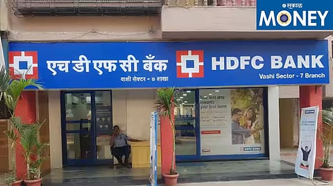 HDFC Bank IPO