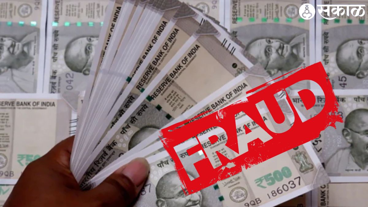 Money Fraud Crime