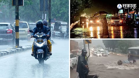 Pune Rains Mansoon 2024