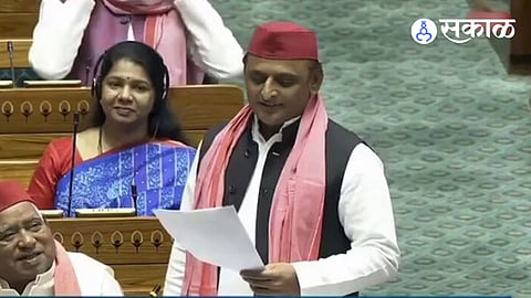 Akhilesh Yadav Viral Video From Lok Sabha