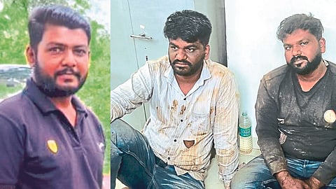 Kolhapur Crime Rajarampuri Police Station