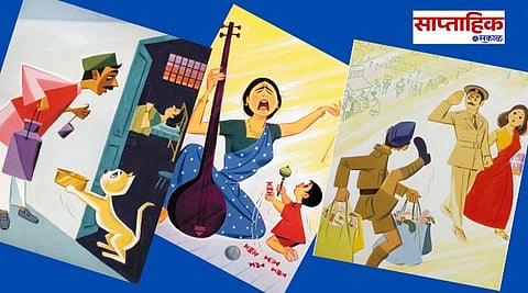 S D phadnis Cartoons