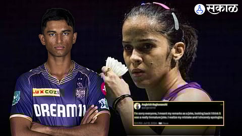 Angkrish Raghuvanshi | Saina Nehwal