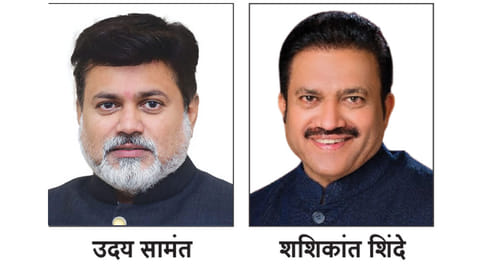 Uday Samant and Shashikant Shinde