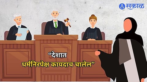 Maintenance for muslim women