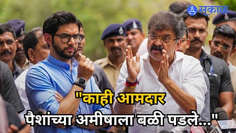 Jitendra Awhad NCP MLA MLC Election