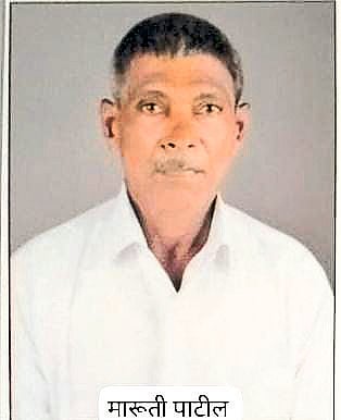 महादेव दूध संस्थेच्या अध्यक्षपदी मारूती पाटील