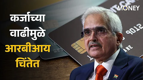 Credit card, gold loan growth