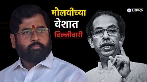 Sanjay Raut on Eknath Shinde