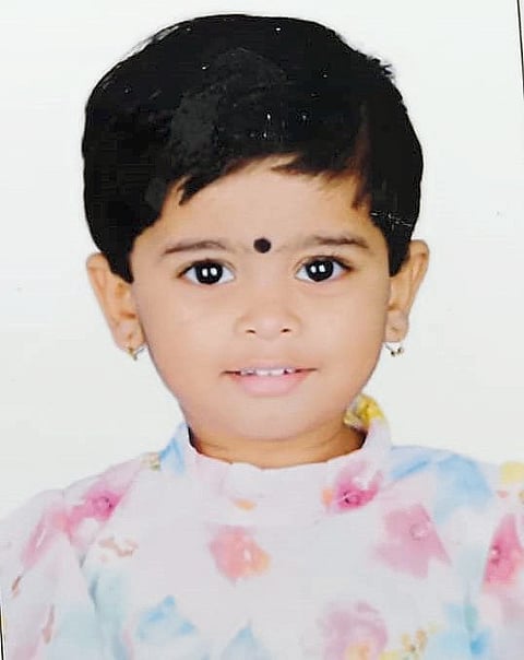 भूगावमधून दोन मुलांसह आई बेपत्ता