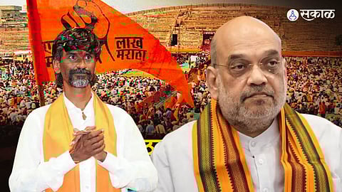 Manoj Jarange Patil: अमित शहांना मराठ्यांना आरक्षण द्यायचं नाही.. जरांगे पाटलांनी थेट भाजपच्या चाणक्याला घेतलं अंगावर