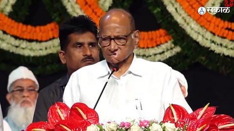 Sharad Pawar Vashi Navi Mumbai